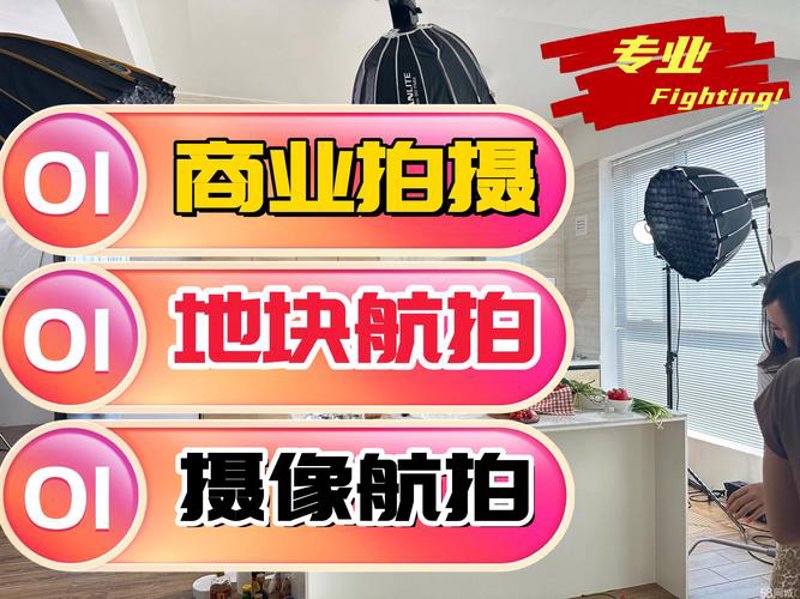 微信小程序开发