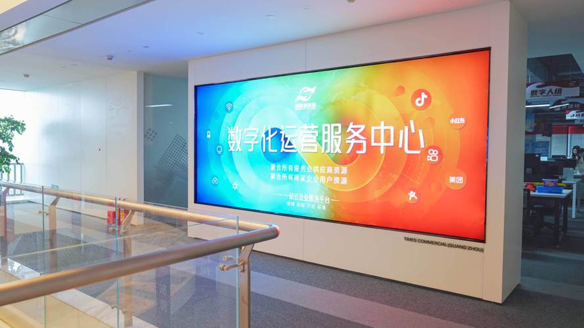欧舒涵网络科技